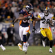 Illustration for article titled With New OT Rules, Demaryius Thomas Didnt Realize The Game Was Over